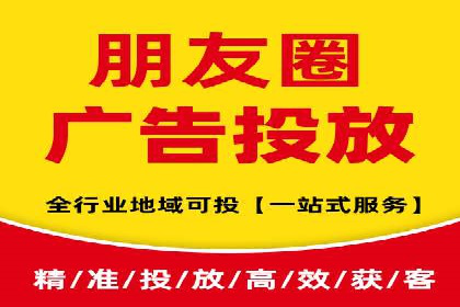 今日头条信息流广告的转化率提升方法——从实际案例中学习